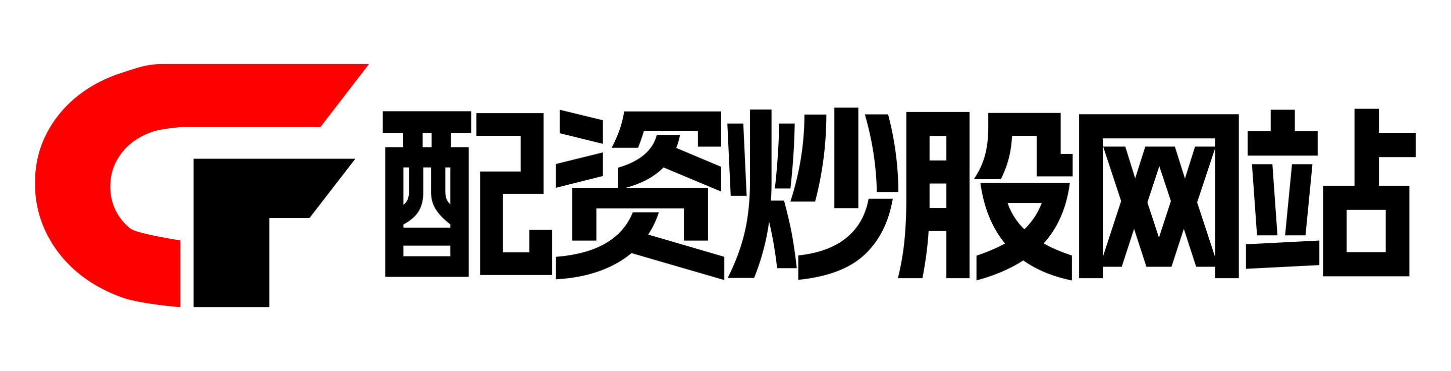 美港通配资