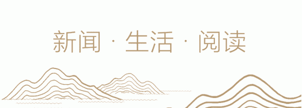 牛人配资 超29亿元！680万人次已享受！杭州这项补贴你领取了吗